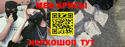 эйфоретик Малгобек