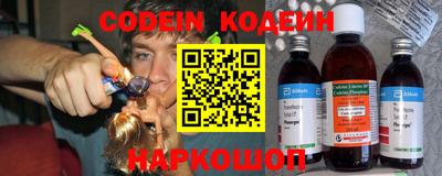 эйфоретик Малгобек