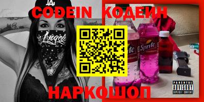 эйфоретик Малгобек
