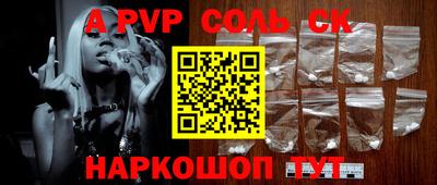 эйфоретик Малгобек