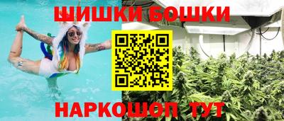 эйфоретик Малгобек