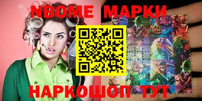 эйфоретик Малгобек