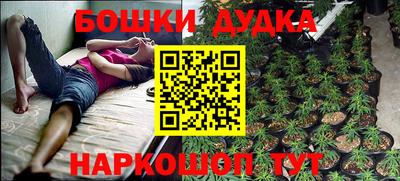 спиды Мариинск