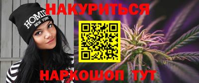 спиды Мариинск