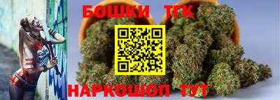 спиды Мариинск
