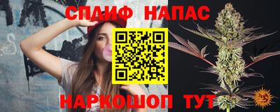 мескалин Малоярославец