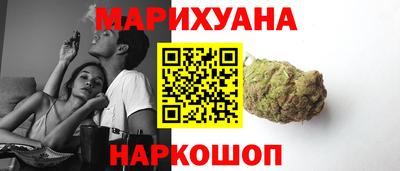 эйфоретик Малгобек