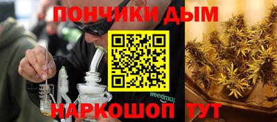спиды Мариинск