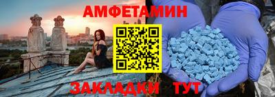 мескалин Малоярославец