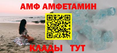 мескалин Малоярославец