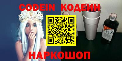 эйфоретик Малгобек