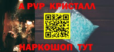 эйфоретик Малгобек