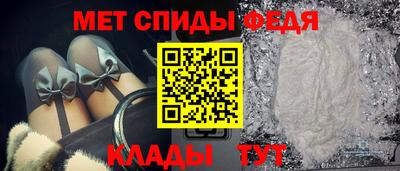 мескалин Малоярославец