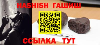 эйфоретик Малгобек