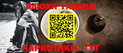 спиды Мариинск