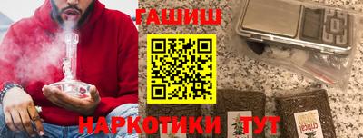 спиды Мариинск