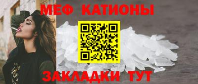 эйфоретик Малгобек